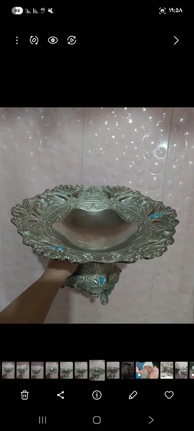 ظروف برنجی|ظروف سرو و پذیرایی|دورود, |دیوار