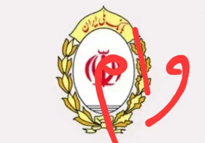 فوتبال|خدمات مالی، حسابداری، بیمه|کوهدشت, |دیوار