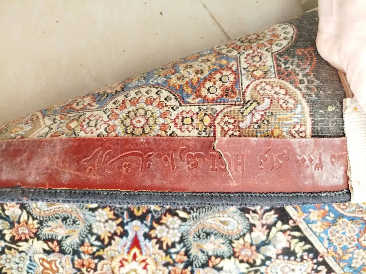 فرش ۹متری|فرش|قم, پردیسان|دیوار