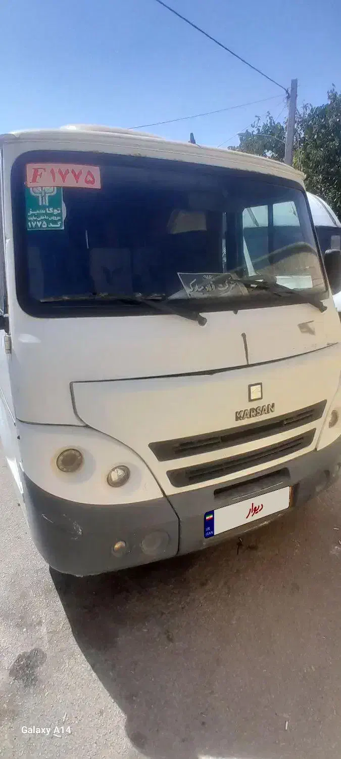 مینی بوس کارسان مدل ۸۷|خودرو سنگین|مبارکه, |دیوار