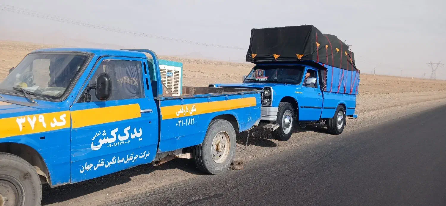 نیسان یدک کش مدل ۹۰ دوگانه فابریک فروشی|خودرو سواری و وانت|نجفآباد, جامی|دیوار