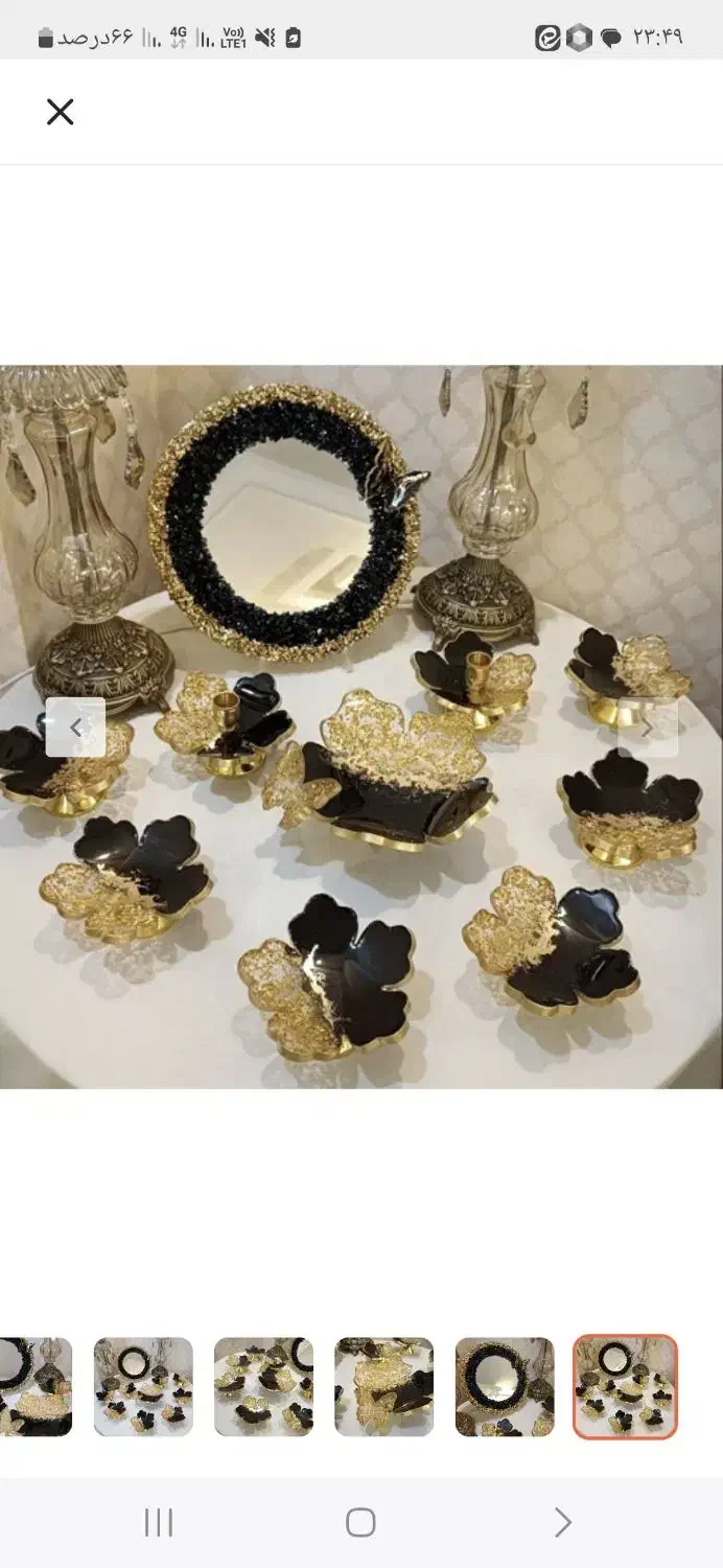 ظروف پذیرایی رزینی|ظروف سرو و پذیرایی|قروه, |دیوار