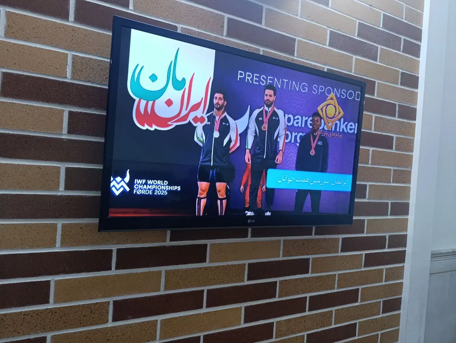 تلویزیون ال جی ال ایی دی ۴۳ اینچ|تلویزیون و پروژکتور|قم, مجیدیه|دیوار