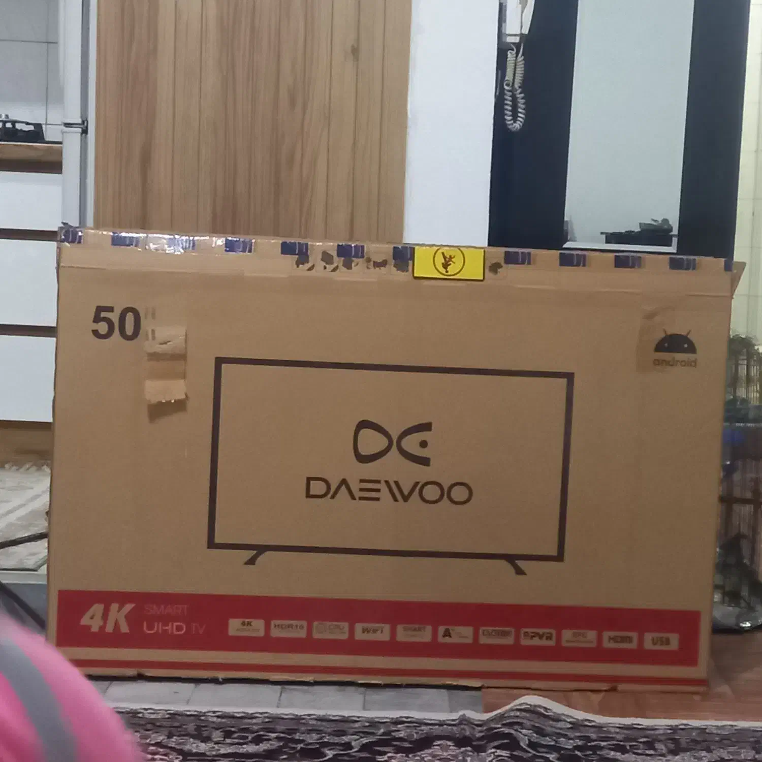 کارتن تلوزیون|ابزارآلات|فردیس, شهرک وحدت|دیوار