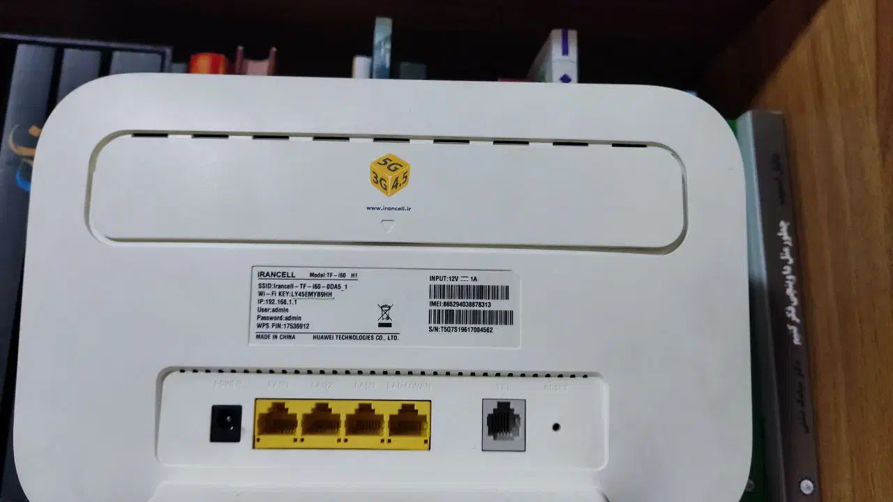 مودم Tf-i60 H1|مودم و تجهیزات شبکه|همدان, |دیوار