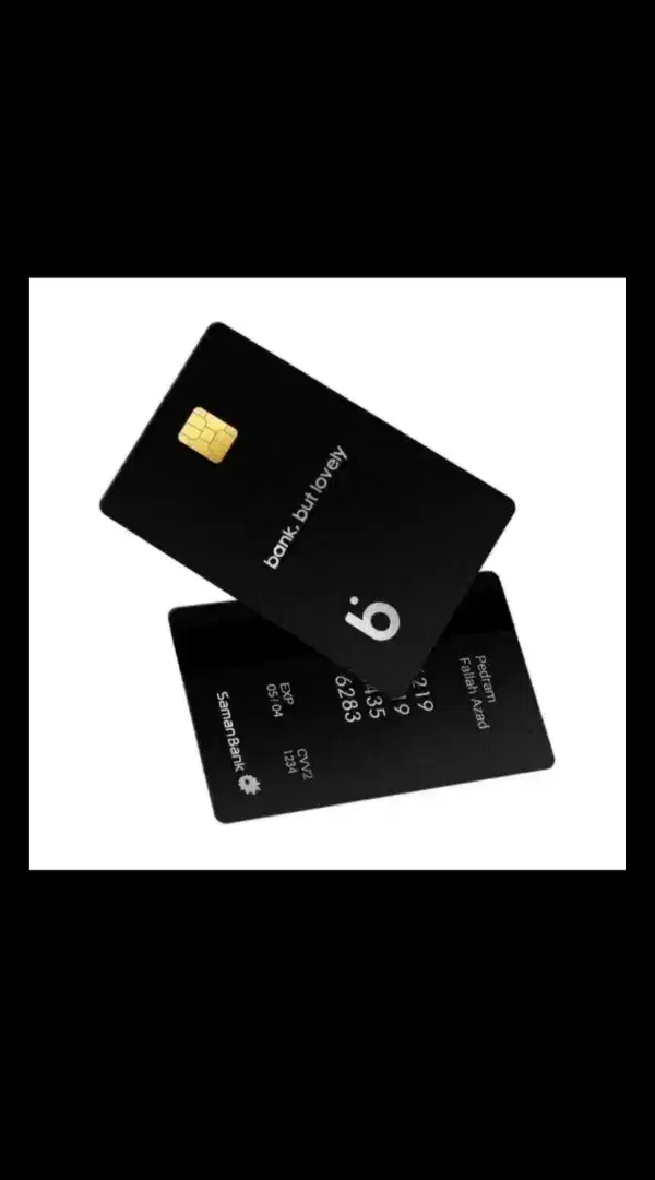 رایگان|کارت هدیه و تخفیف|سبزوار, قائم|دیوار