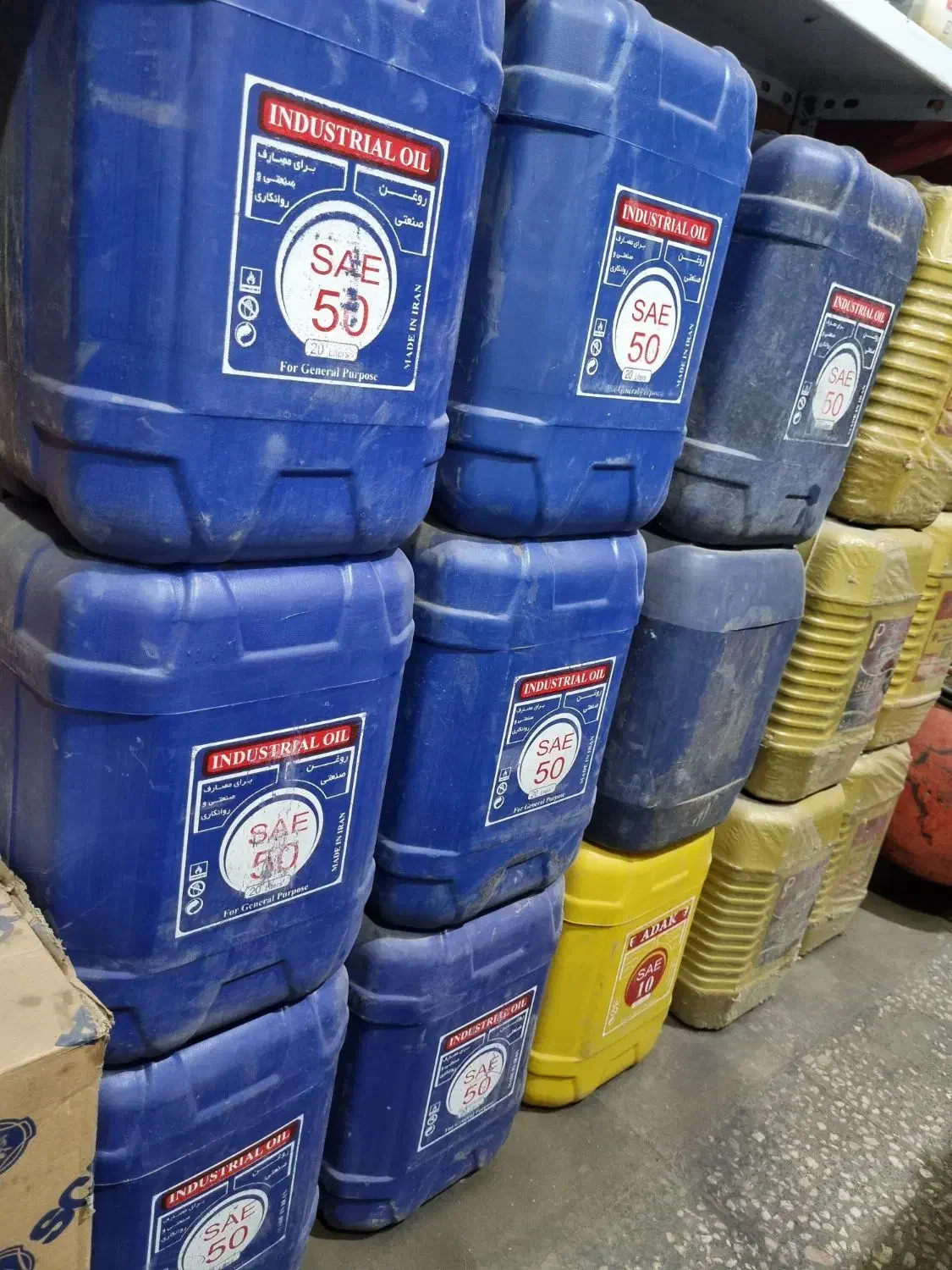 گالن خالی 20لیتری|ظروف نگهدارنده، پلاستیکی، یک‌بارمصرف|زاهدان, |دیوار