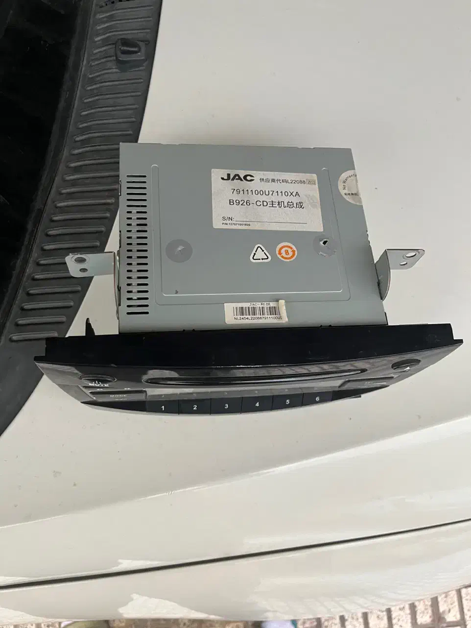 ضبط فابریک جک j5|قطعات یدکی و لوازم جانبی|تهران, امام زاده حسن|دیوار