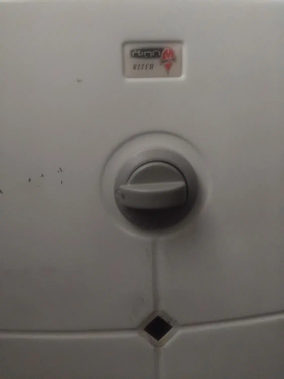 ابگرمکن B3118 بوتان|آبگرمکن، پکیج، شوفاژ|ارومیه, |دیوار