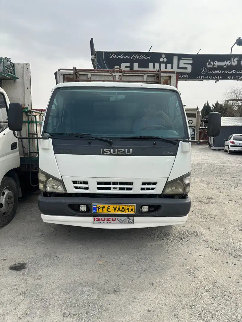 ایسوزو|خودرو سنگین|شهریار, فرارت|دیوار