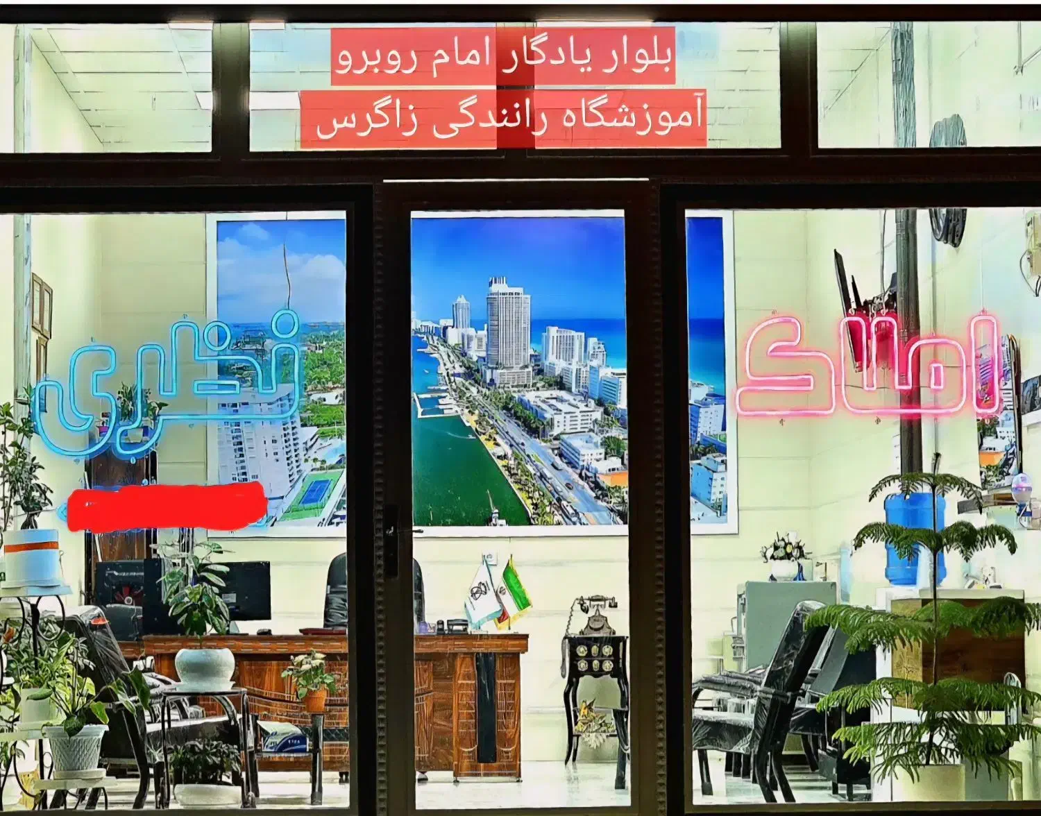 مغازه ۴۰متری محدوده خیابان شهید اسد صادقی|اجارهٔ مغازه و غرفه|اسلامآباد غرب, |دیوار