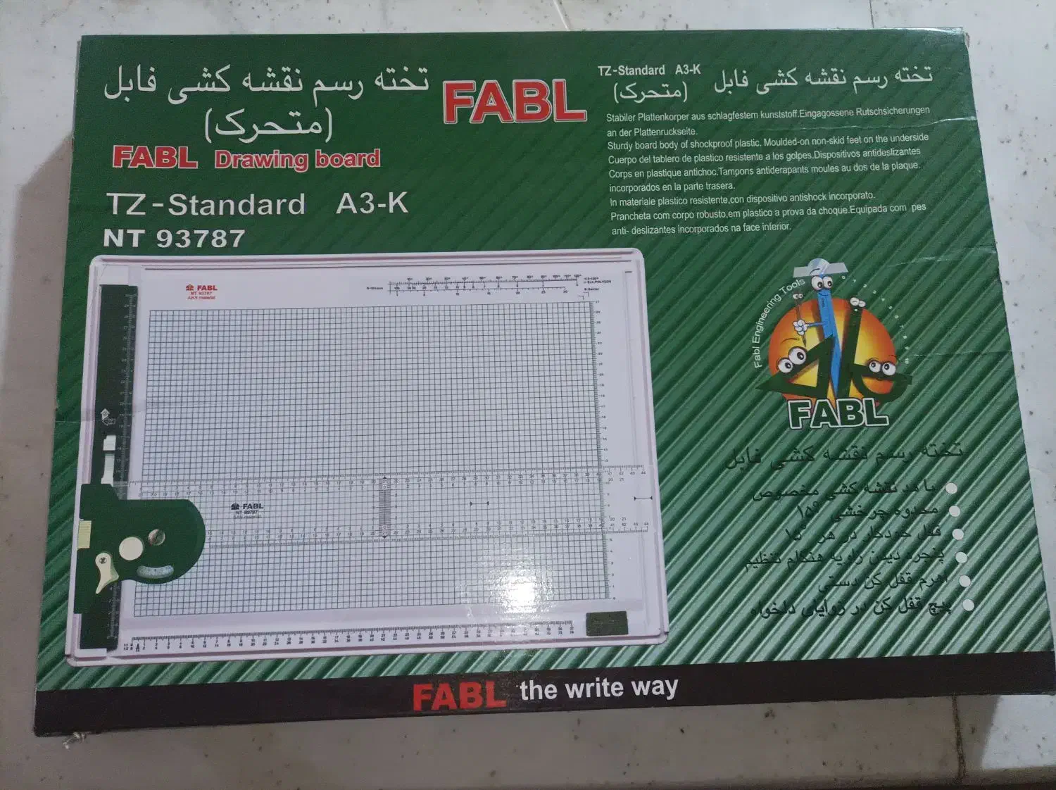 تخته ترسیم نقشه معماری ساختمان|لوازم التحریر|شاهین‌شهر, گزبرخوار|دیوار