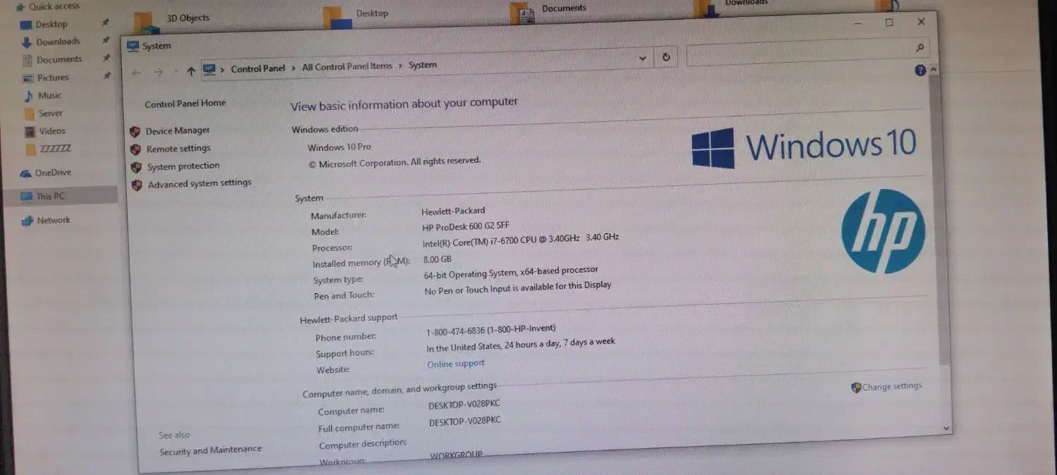 کامپیوتر|رایانه رومیزی|سنندج, |دیوار
