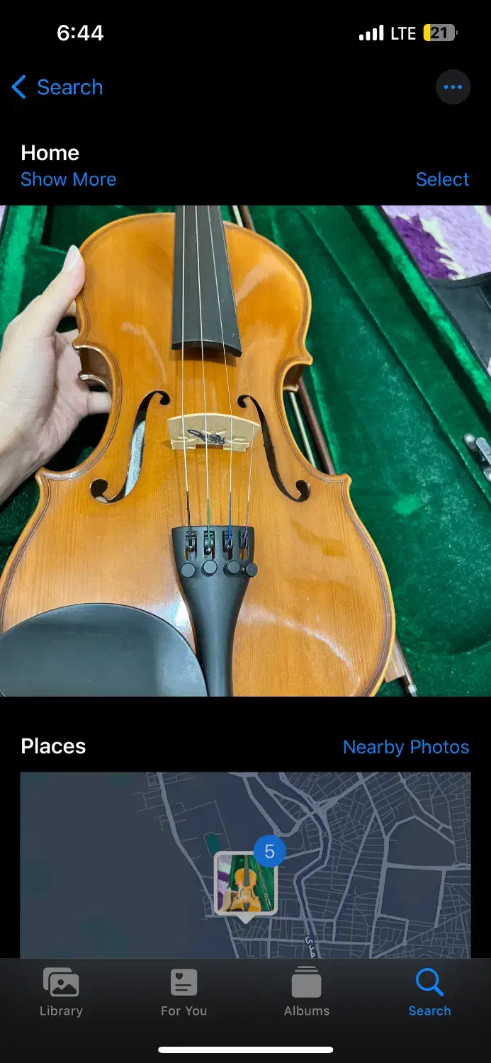 ویولن|ویولن|خرم‌آباد, |دیوار