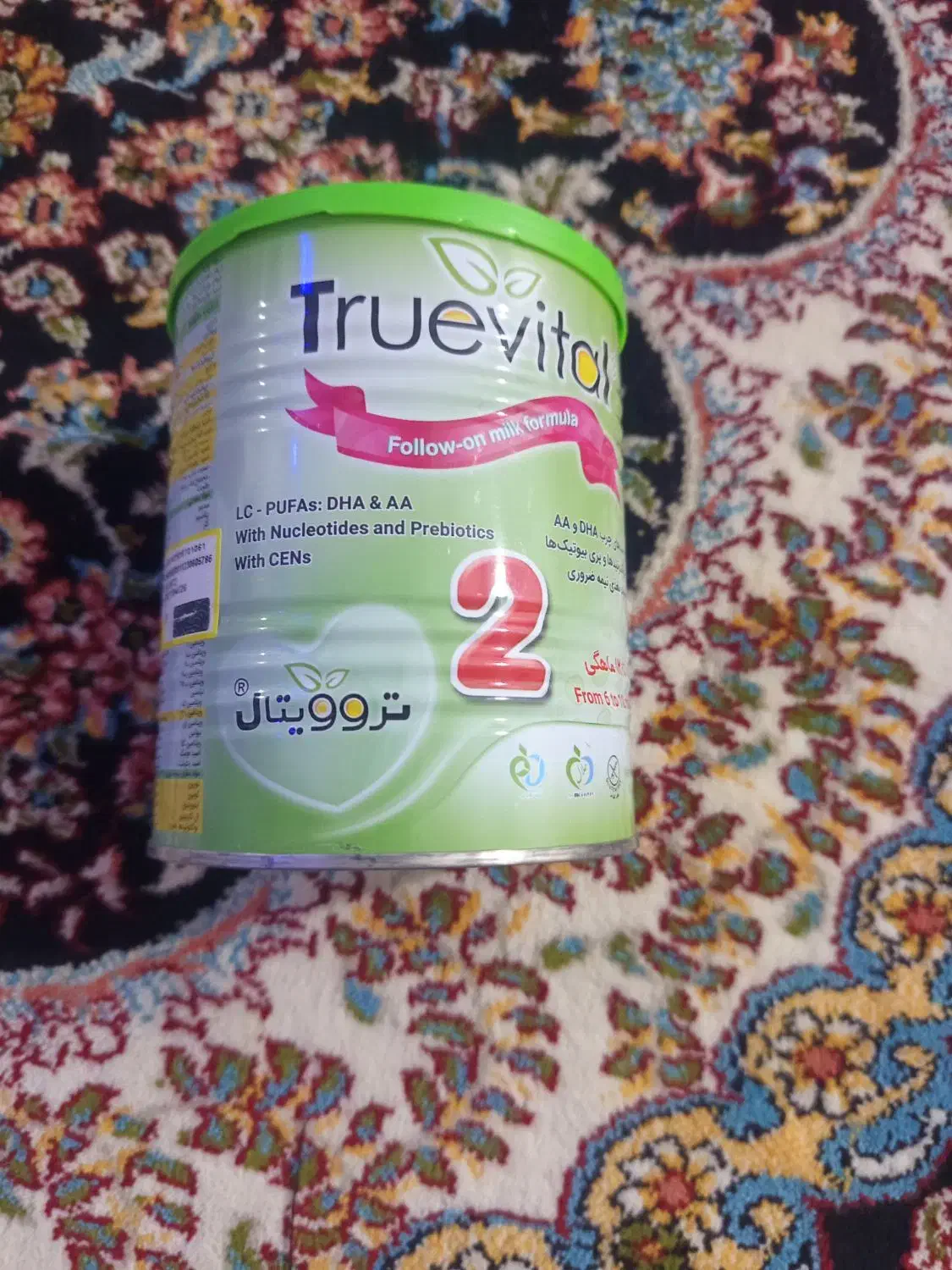 کرم|آرایشی، بهداشتی، درمانی|زابل, |دیوار