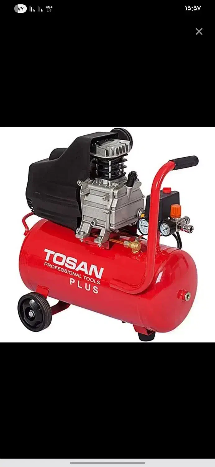 لوله بازکنی|خدمات پیشه و مهارت|زابل, |دیوار