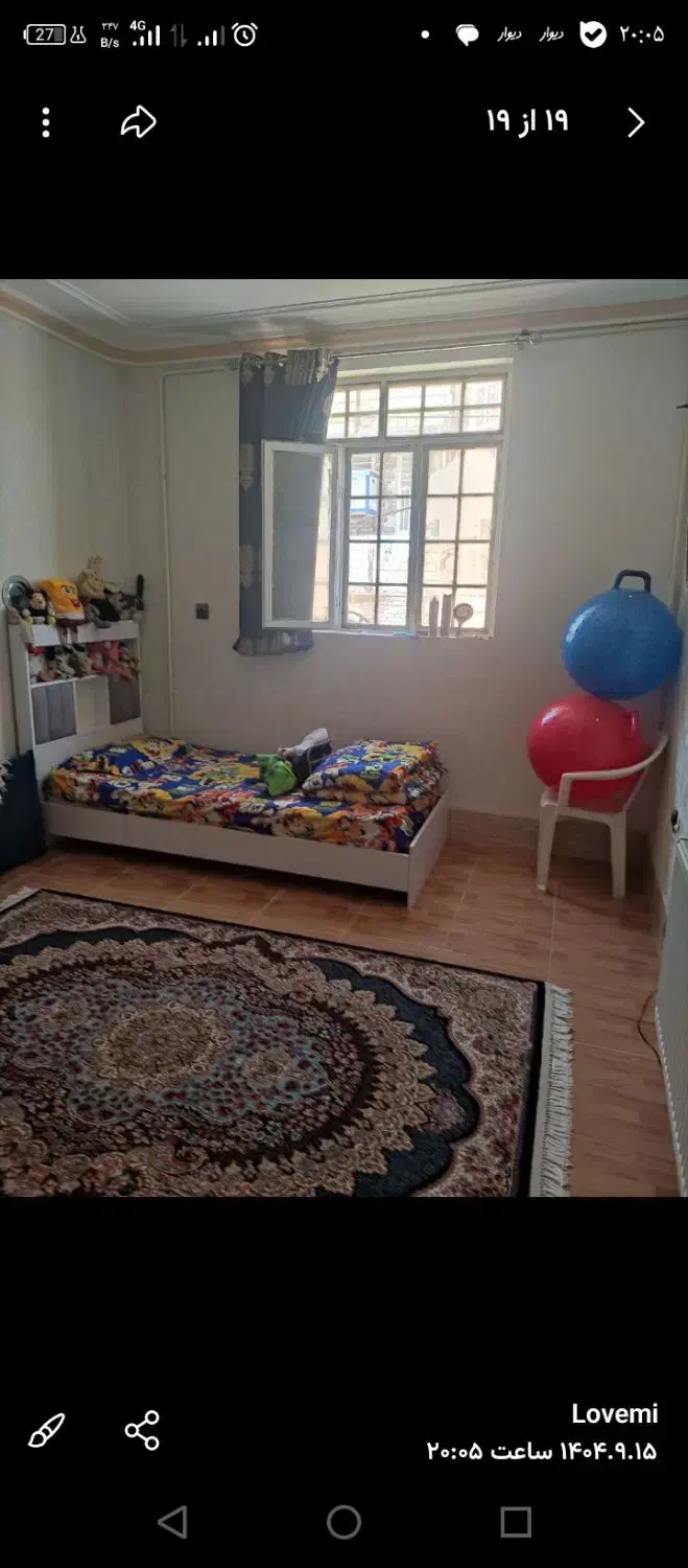 تخت یک نفره|تخت و صندلی بچه|زاهدان, |دیوار