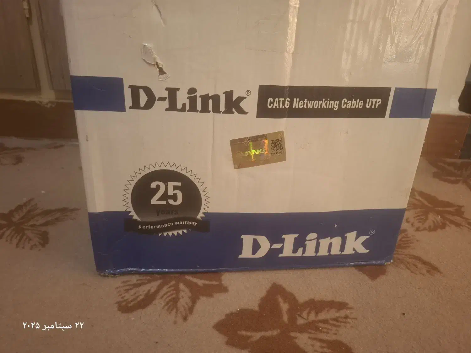 کابل شبکه کت ۶ دی لینک D-Link اورجینال 221 متر|مودم و تجهیزات شبکه|تهران, تهرانسر مرکزی|دیوار