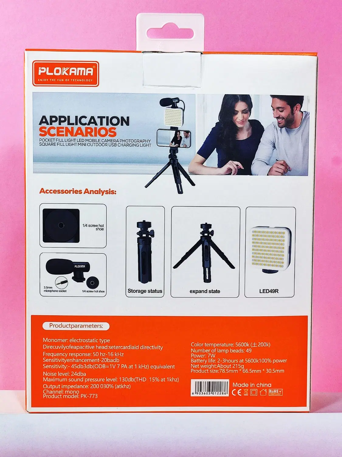 کیت تولید محتوا پلوکاما PK-773 عمده و تک|دوربین عکاسی و فیلمبرداری|تهران, کاج|دیوار