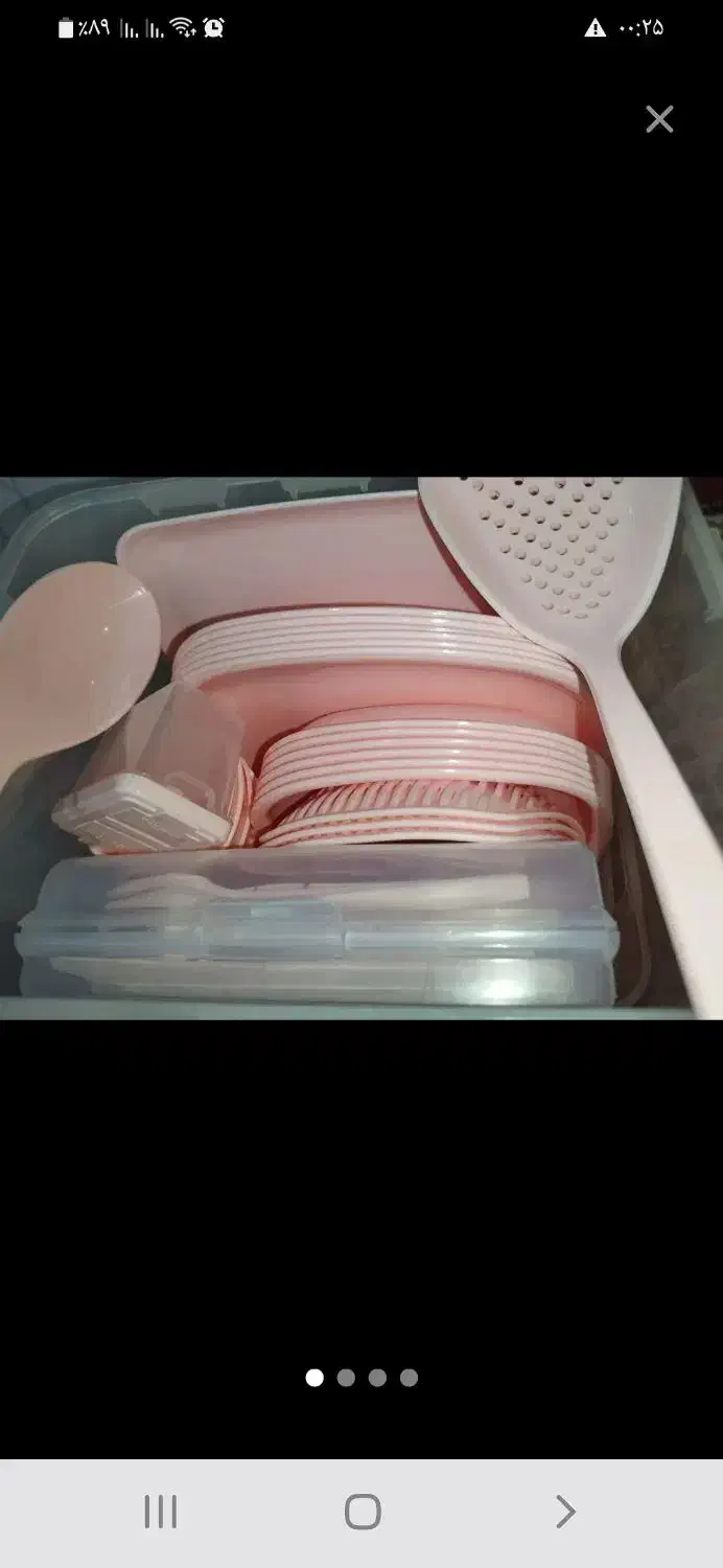 ظرف مسافرتی نو|ظروف نگهدارنده، پلاستیکی، یکبارمصرف|ایذه, |دیوار