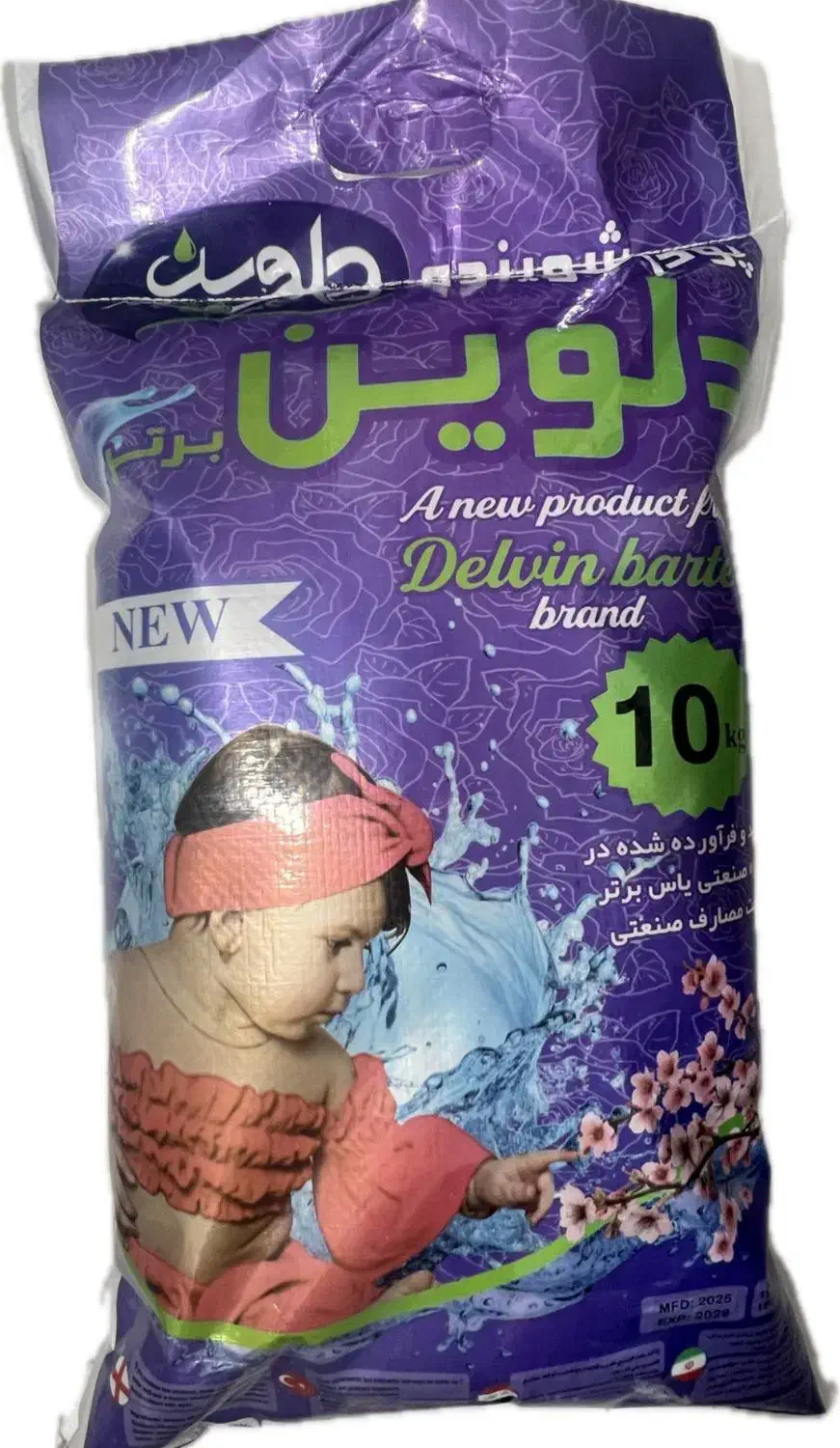 پودر و مایع لباسشویی، ظرفشویی و دستشویی فقط عمده|مواد شوینده و دستمال کاغذی|تبریز, |دیوار