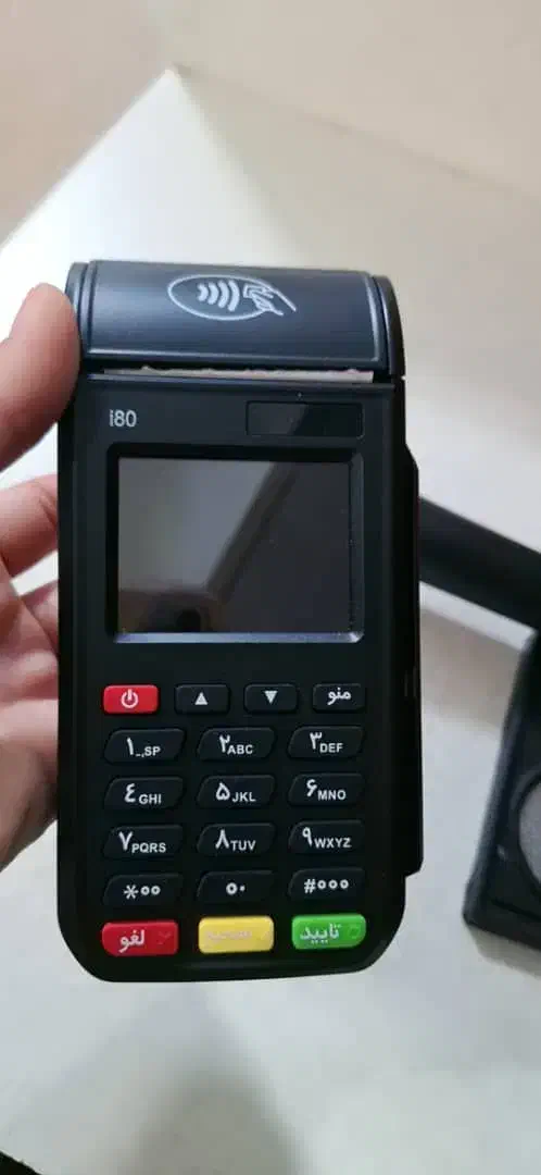 کارتخوان سیار،قیمت مقطوع|فروشگاه و مغازه|بندر ماهشهر, |دیوار