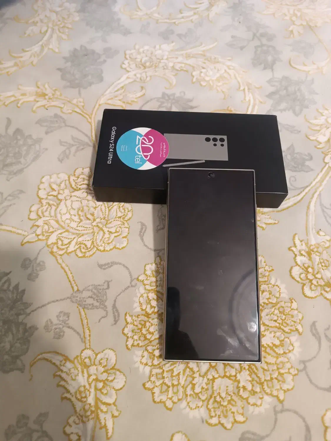 s24 اولترا|موبایل|باقرشهر, |دیوار