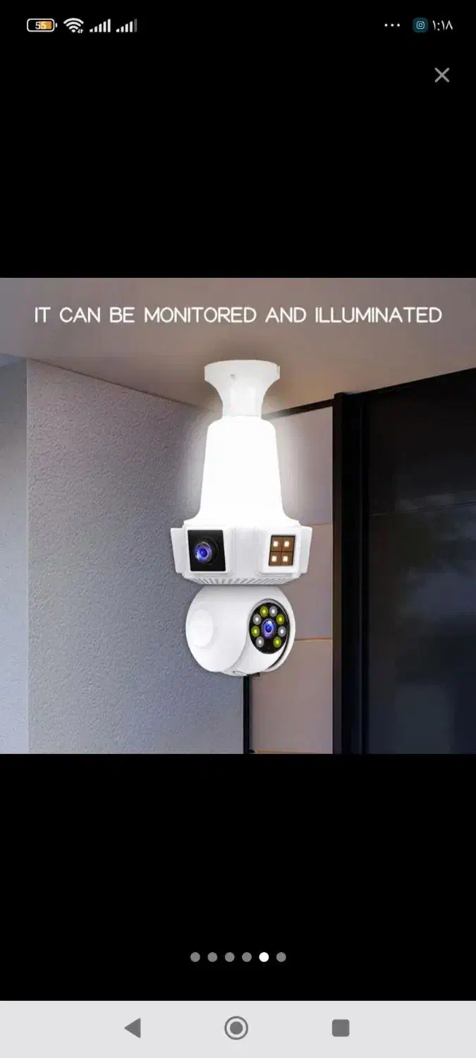 دوربین سه لنز طرح لامپ /فقط روی سرپیچ نصب کن|دوربین مداربسته|اهواز, زیتون کارمندی|دیوار