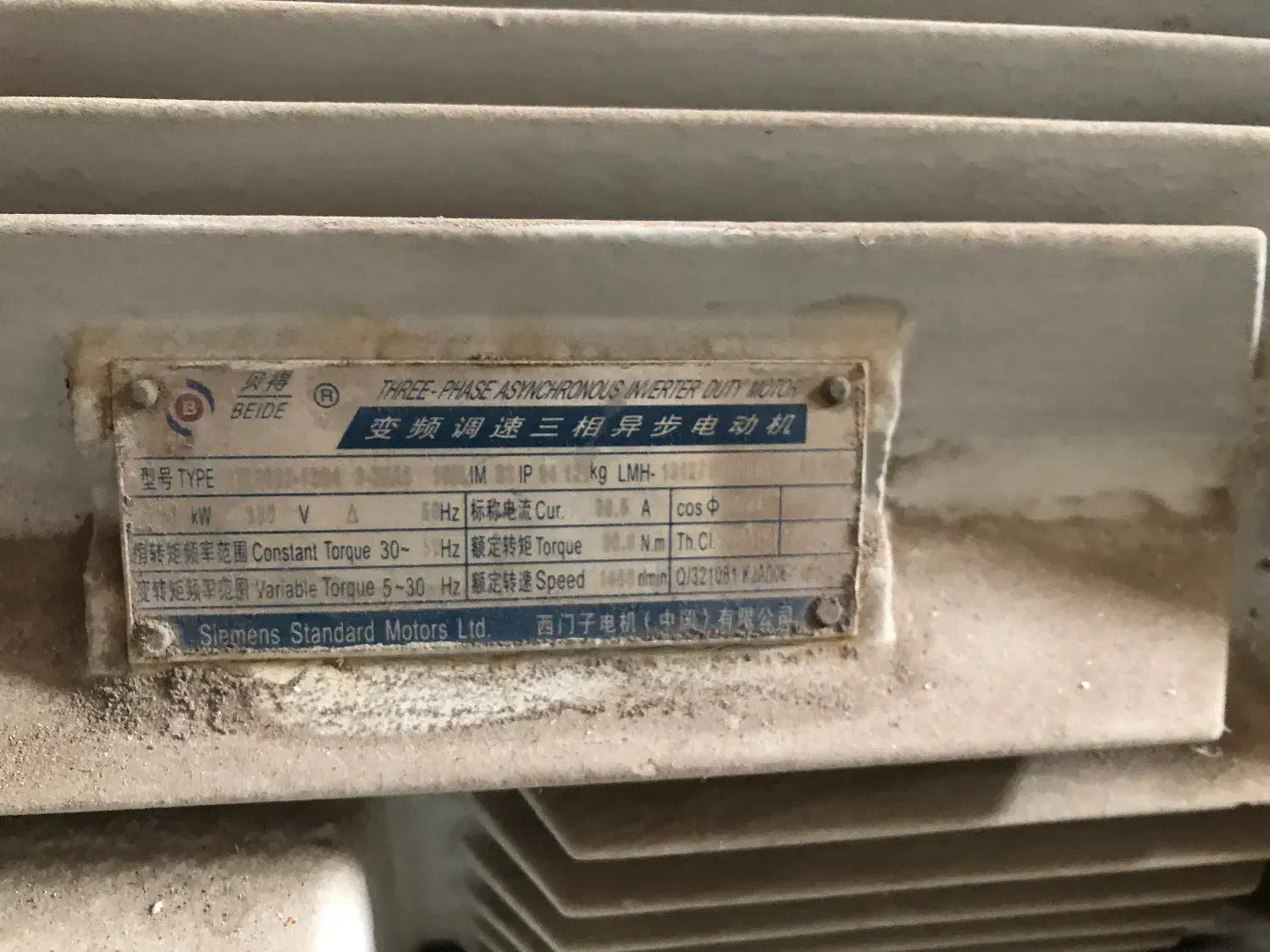 آسیاب پلاستیک دهنه ۶۰ چینی|ماشینآلات صنعتی|تهران, خاوران|دیوار