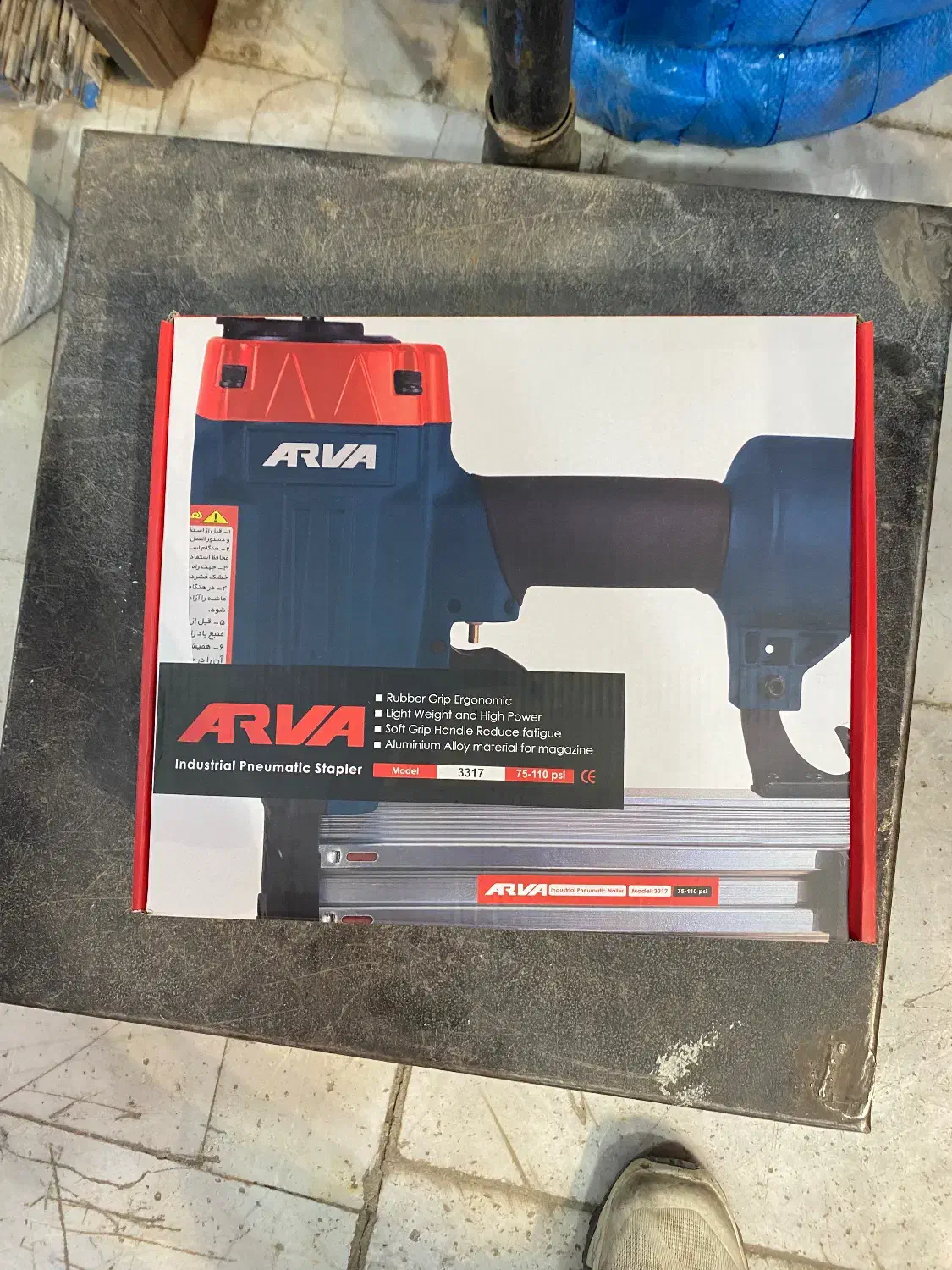 میخکوب ۳۳۱۷ اروا|ابزارآلات|بجنورد, |دیوار