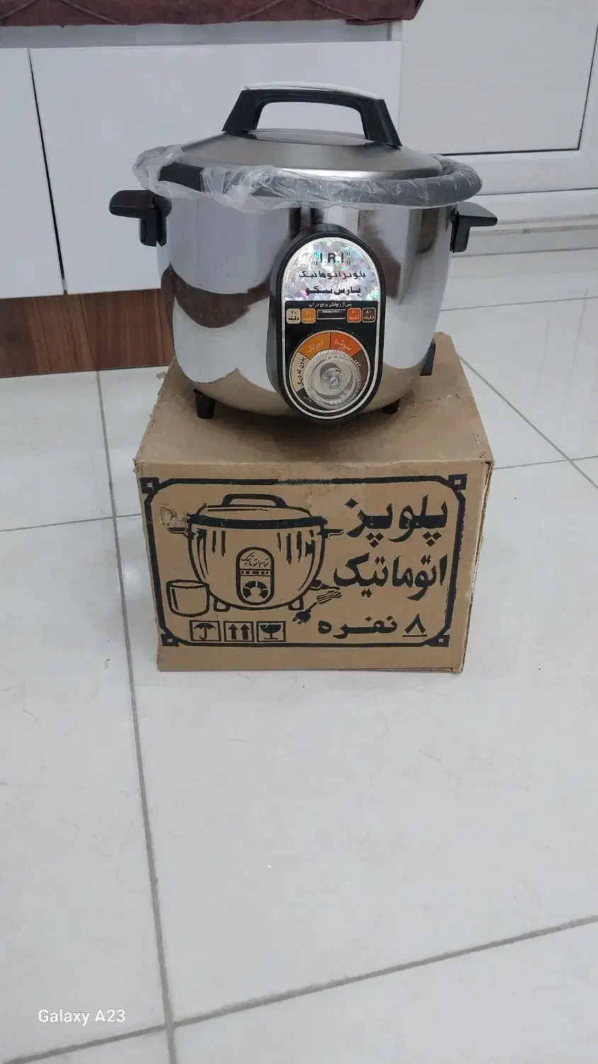 کباب پز وپلوپز نو|اجاق گاز و لوازم برقی پختوپز|سنندج, |دیوار