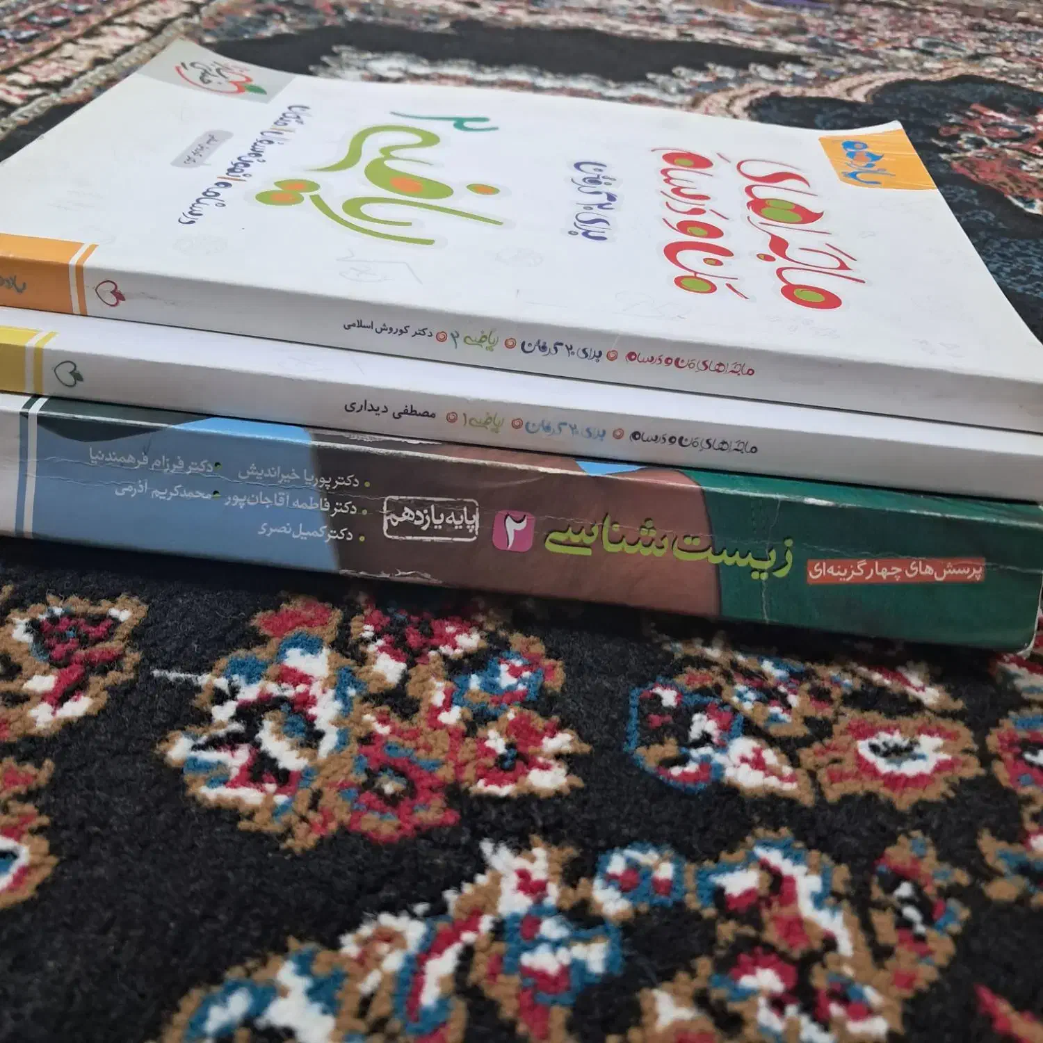 کتاب های کنکوری|کتاب و مجله آموزشی|رشت, کوی مهر|دیوار