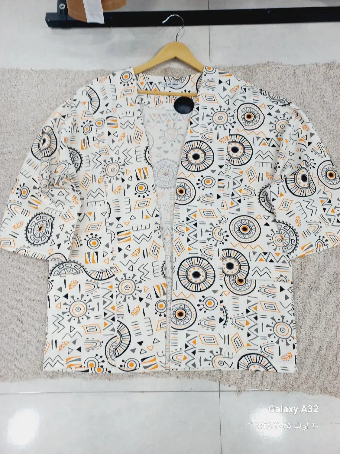 مانتو لنیین|لباس|دره شهر, |دیوار