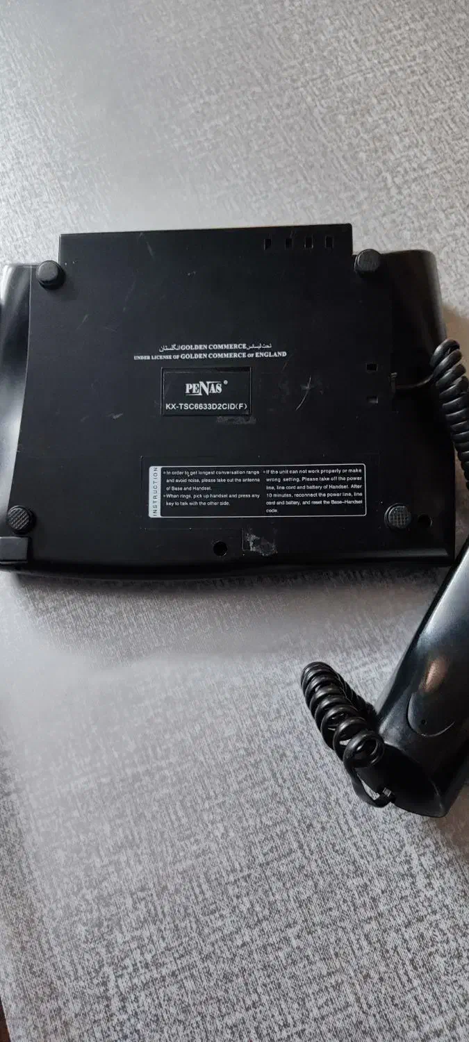 تلفن رومیزی|تلفن رومیزی|خمینی‌شهر, |دیوار