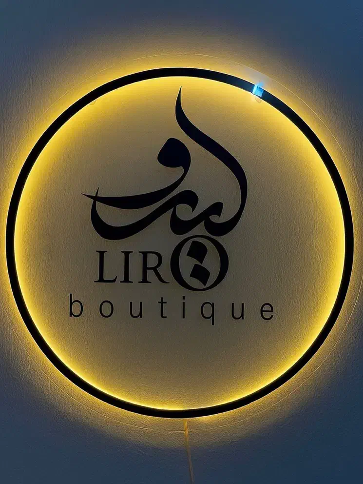 طراحی لوگو حرفه ای ( کمتر از یک میلیون )|خدمات رایانه‌ای و موبایل|اصفهان, بهارستان|دیوار