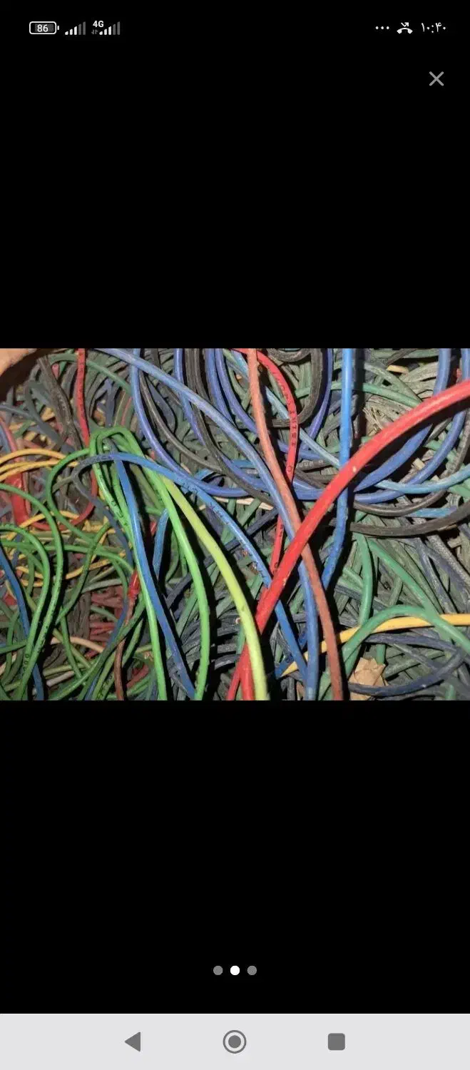 خرید ضایعات از در خانه و محل کار شما آهن مس برنج|عمده‌فروشی|رفسنجان, |دیوار