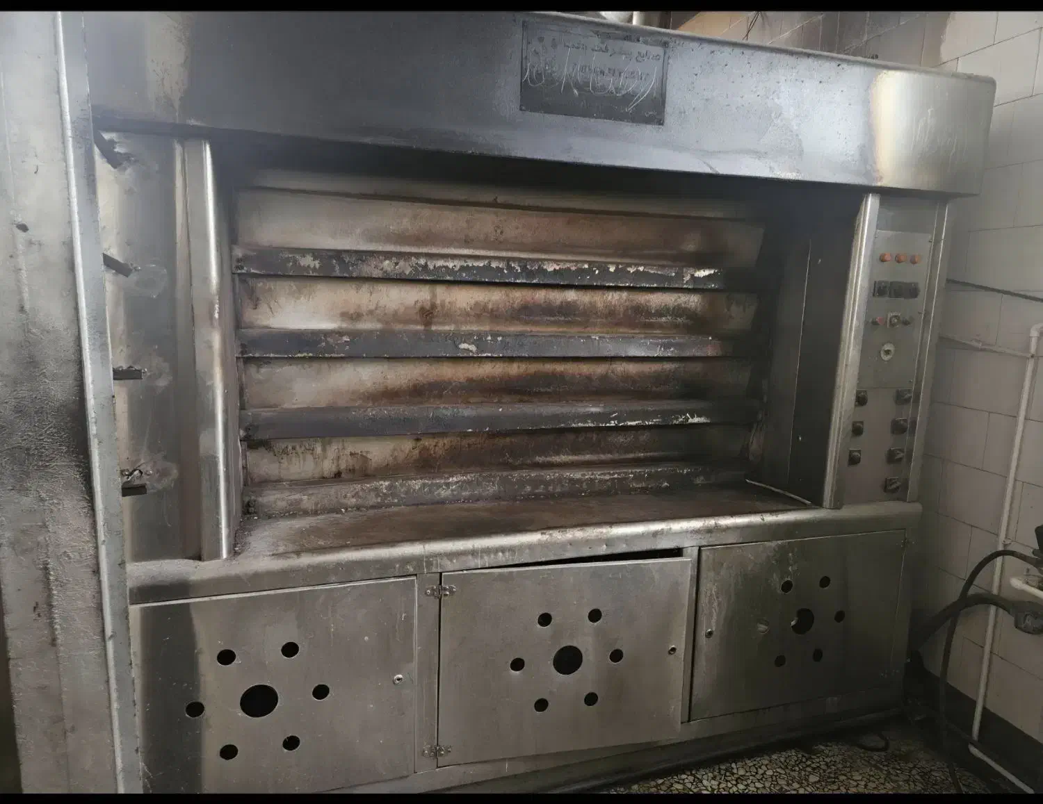 فر نان فانتزی (نان سحر)|فروشگاه و مغازه|میانه, |دیوار