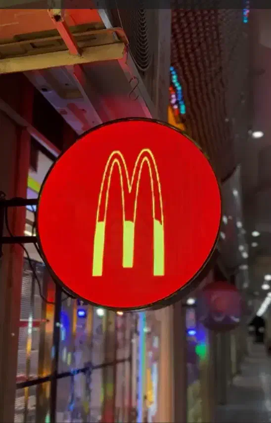 تابلوی دیجیتال تبلیغاتی دوطرفه LED|تلویزیون و پروژکتور|مشهد, گوهرشاد|دیوار