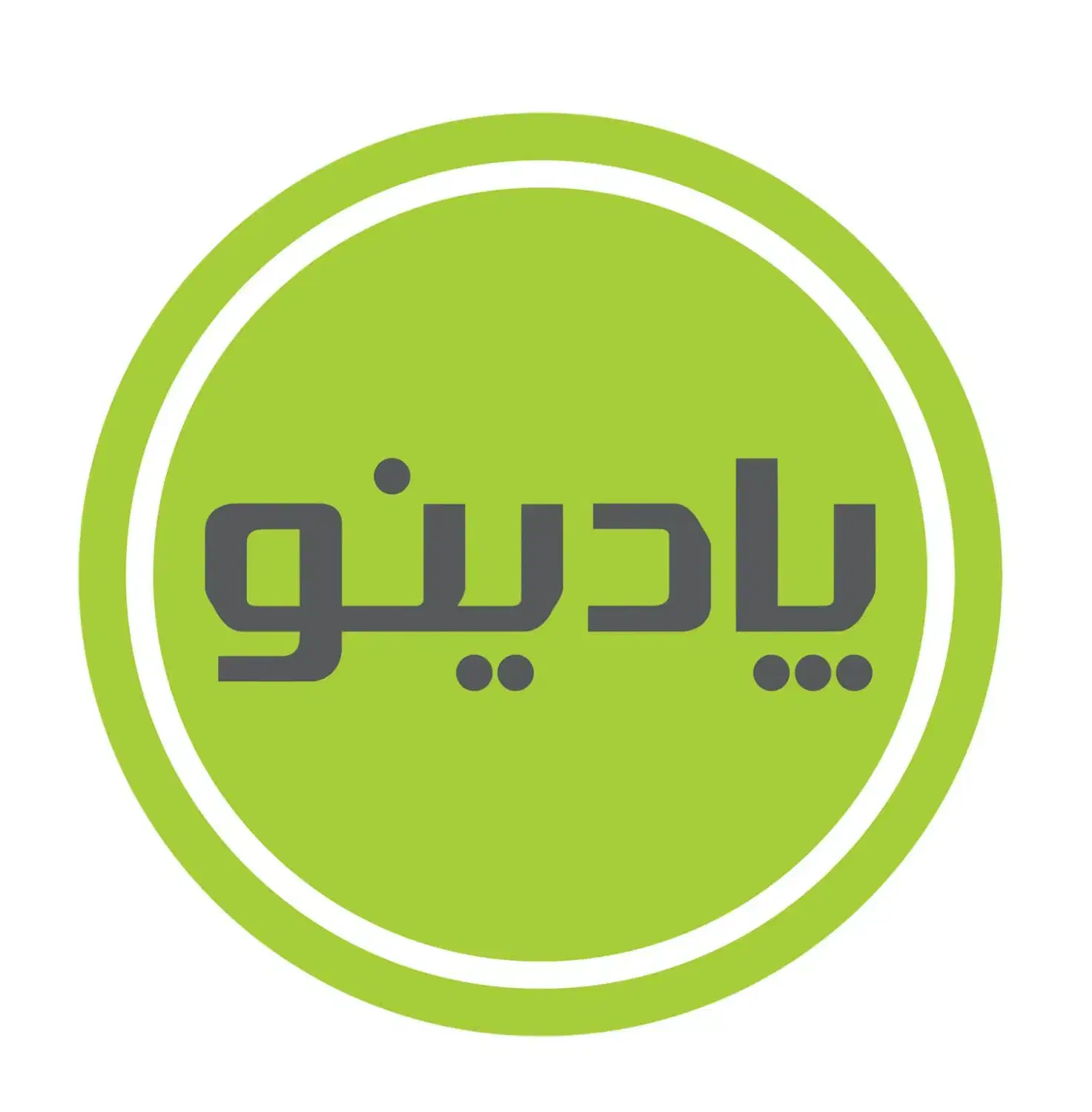 فروشنده خانم|استخدام خدمات فروشگاه و رستوران|گرگان, |دیوار