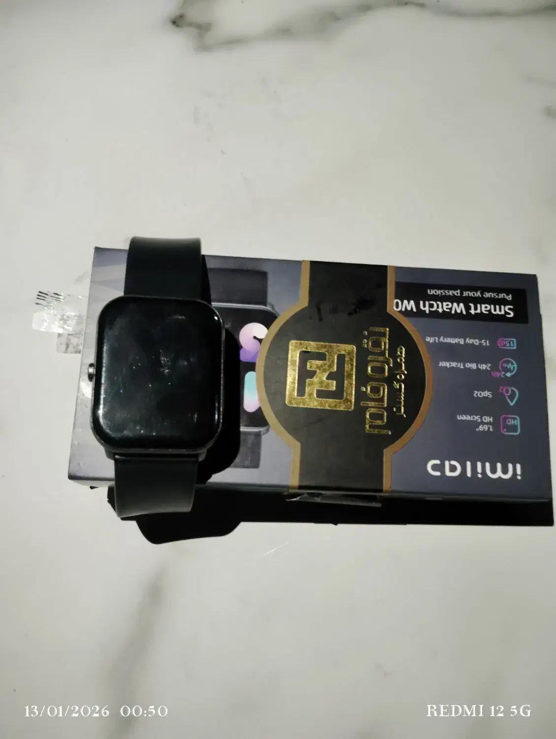 ساعت هوشمند|ساعت|کرمان, |دیوار