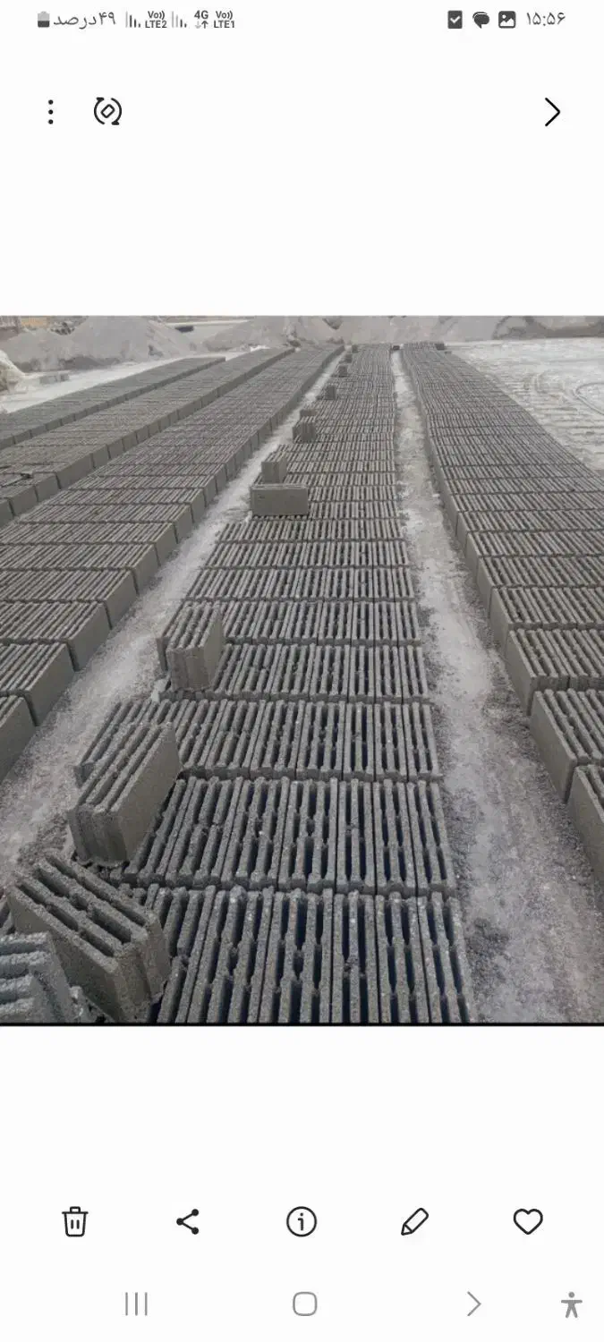 دنیایی بلوک و بتن|مصالح و تجهیزات ساختمان|بناب, |دیوار