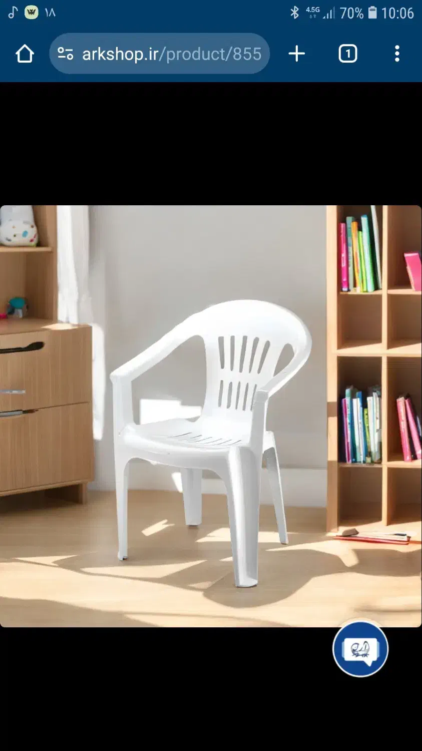 صندلی پلاستیکی|صندلی و نیمکت|خلخال, |دیوار