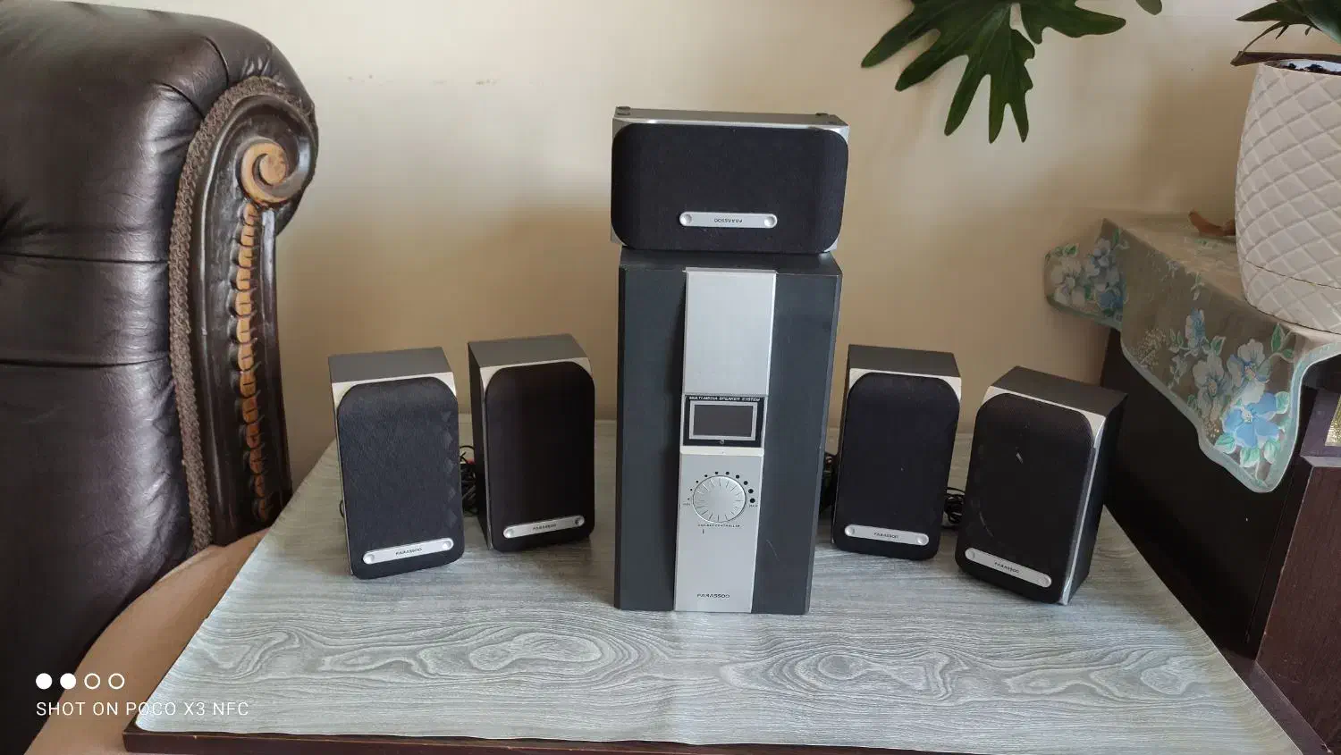 باند|سیستم صوتی خانگی|اسفراین, |دیوار