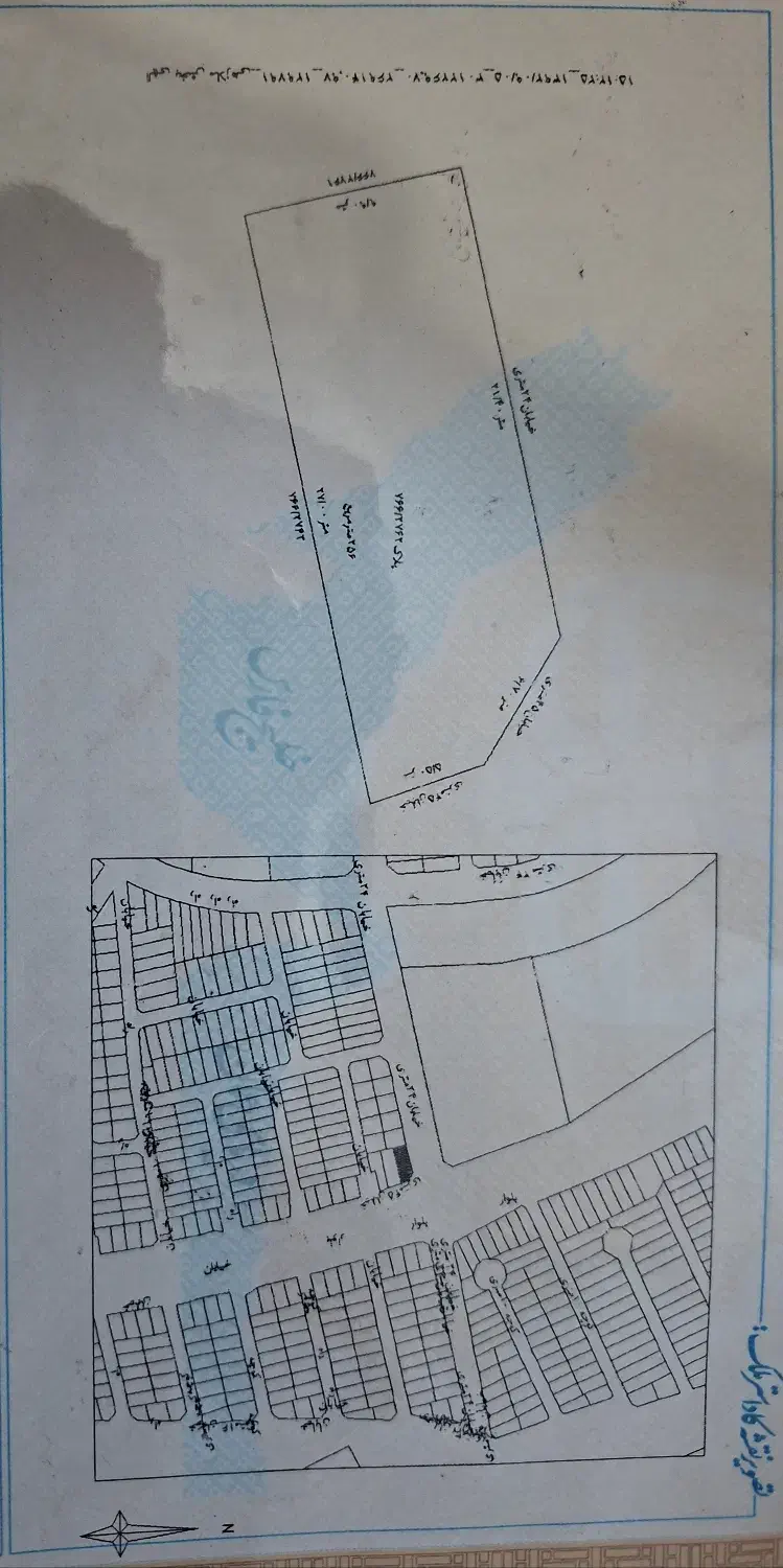فروش زمین در سجادشهر|فروش زمین و ملک کلنگی|ایرانشهر, |دیوار