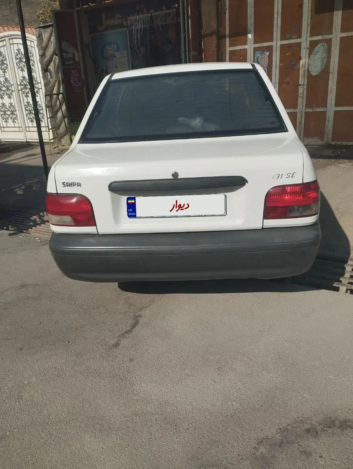 پراید خانگی مدل 95|خودرو سواری و وانت|شیراز, شاپورجان|دیوار