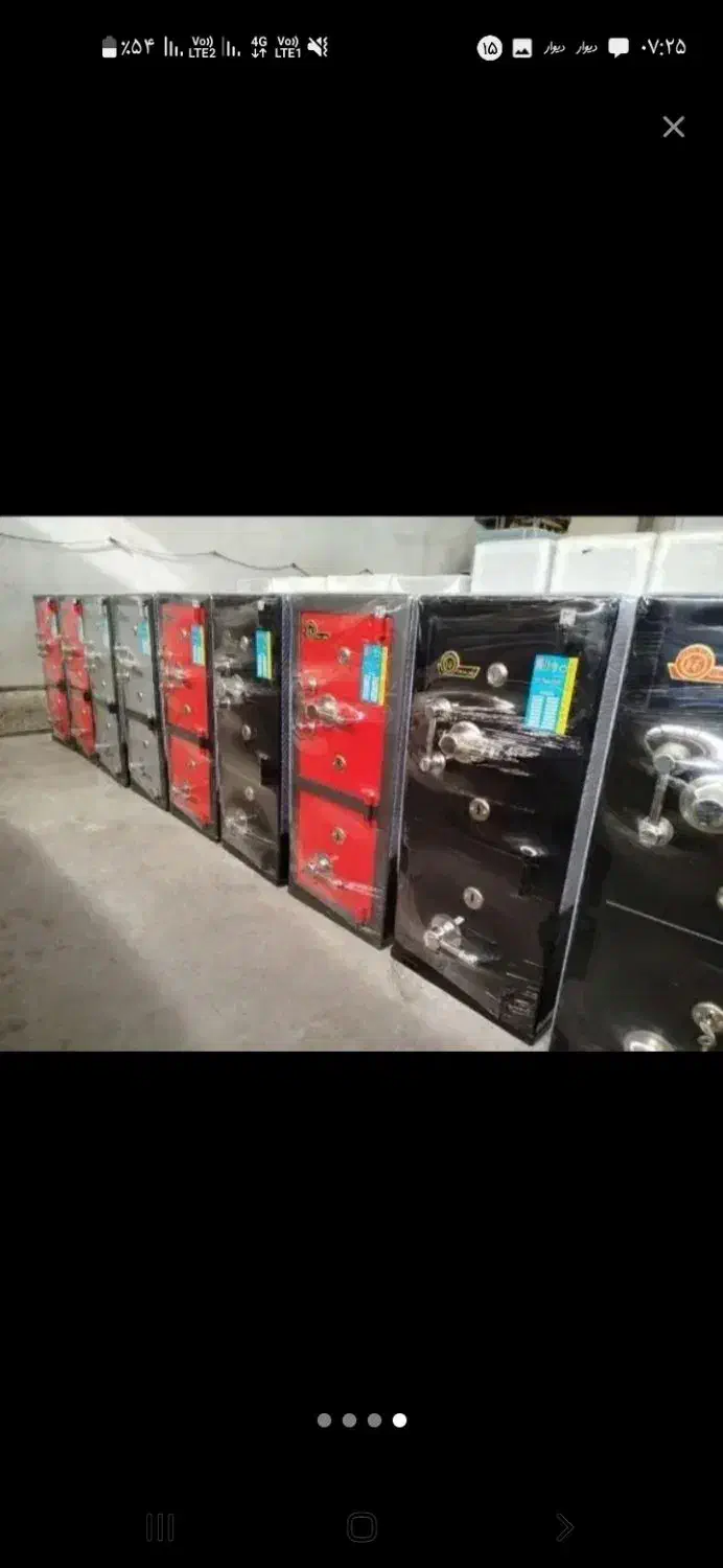 (تحویل)گاوصندوق تا داخل منزلk550|ابزارآلات|نیشابور, باغرود|دیوار