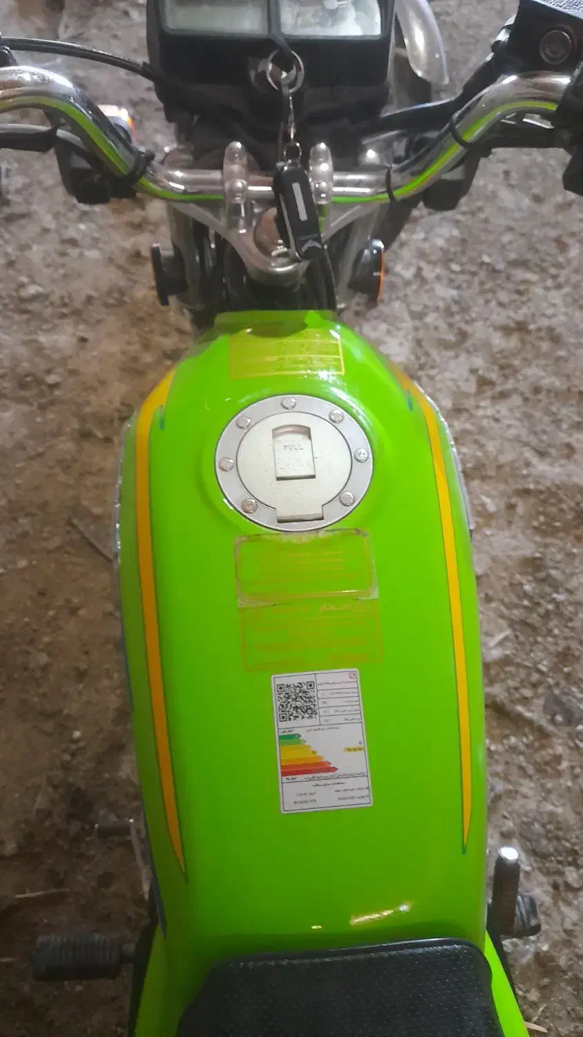 موتور ۲۰۰|موتورسیکلت|سامن, |دیوار