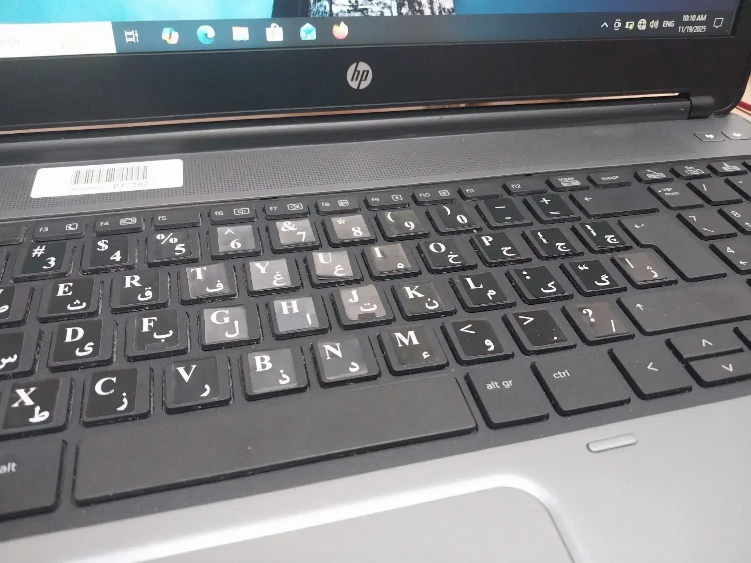 لپ تاپ HP ProBook 650 G1|رایانه همراه|اردبیل, |دیوار