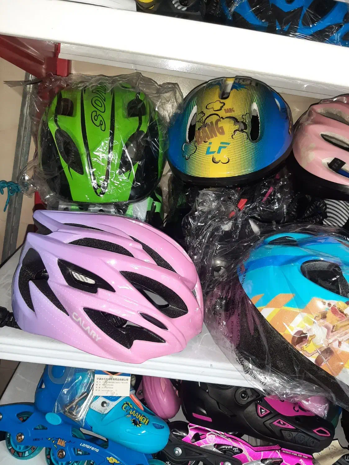 کلاه و لوازم ایمنی اسکیت ودوچرخه|دوچرخه، اسکیت، اسکوتر|رشت, منظریه|دیوار