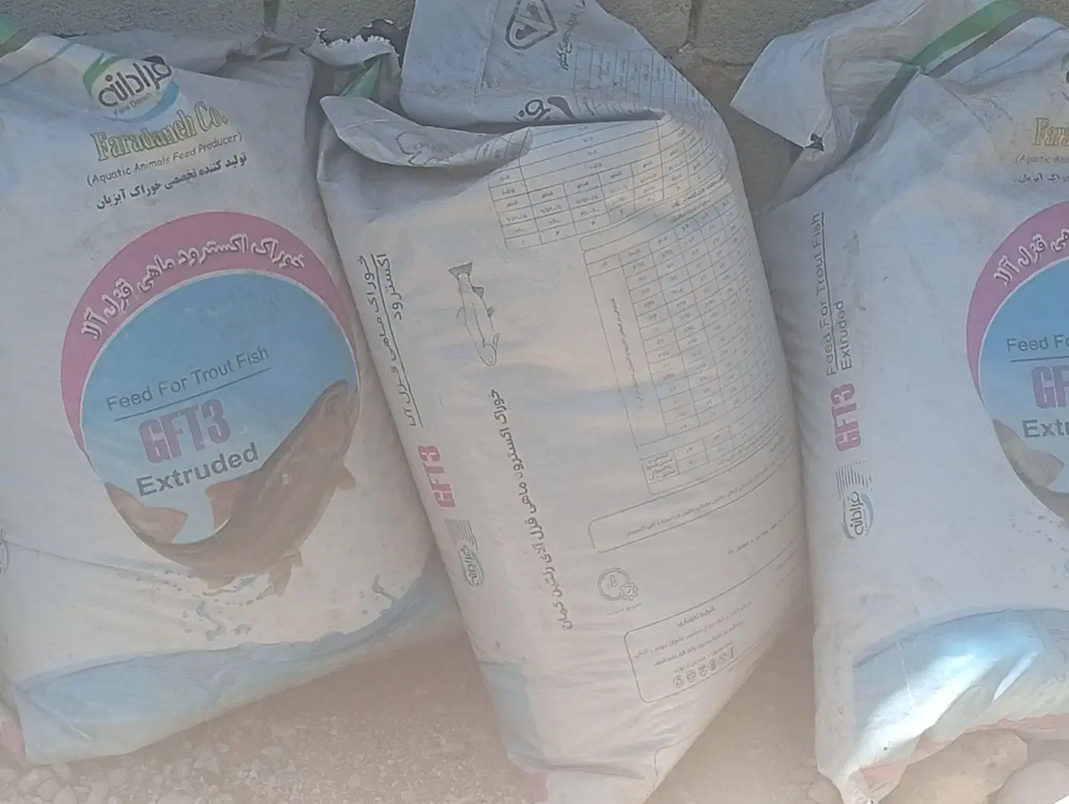 کود حیوانی ( بز و میش )|خدمات باغبانی و درختکاری|یاسوج, |دیوار